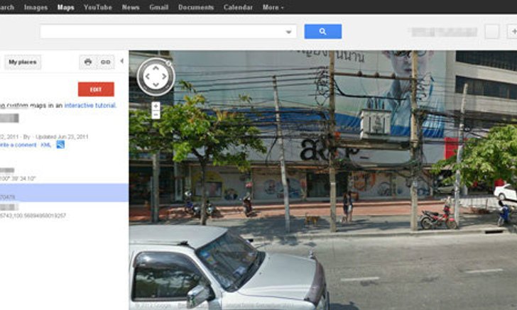 ค้นหาบ้านตัวเองใน Google Street View