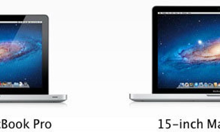 Apple กำลังเริ่มการผลิต MacBook Pro 13″ และ 15″ แล้ว?