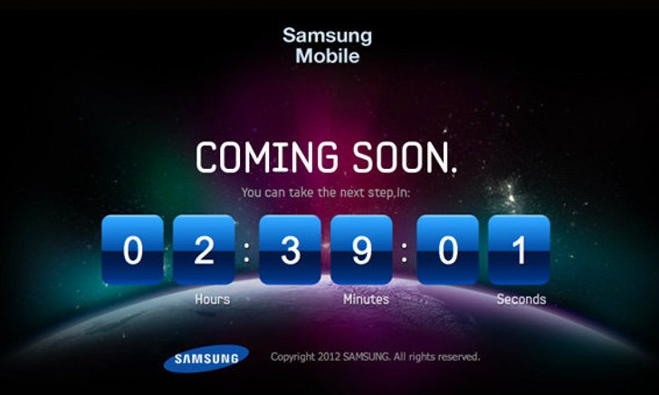 จริงหรือหลอก Samsung Galaxy S III เปิดตัววันนี้??
