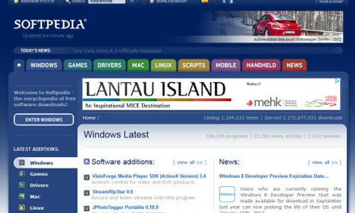 ที่สุดของเว็บไซต์ Freeware / Shareware