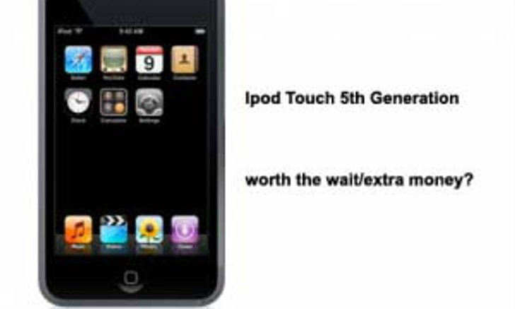 คาด iPod Touch Gen 5 ออกไม่น่าเกินปลายปีนี้