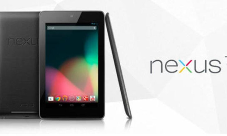 มาแล้ว! ราคา Google Nexus 7 เครื่องหิ้ว มาบุญครอง เริ่มต้นที่ 14,500 บาท!