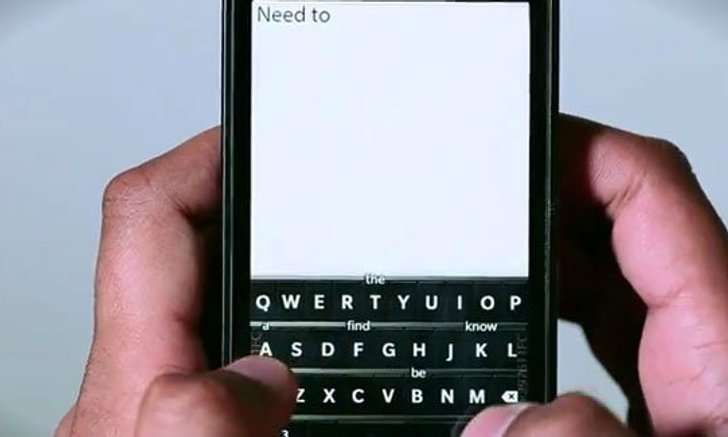 ริม (RIM) เผยเอง อุปกรณ์ BlackBerry 10 จะมาพร้อมคีย์บอร์ดอย่างแน่นอน