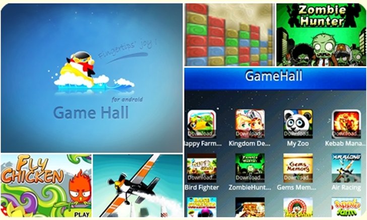 Review : GameHall Application ศูนย์รวมเกมส์ภายในแอพเดียว