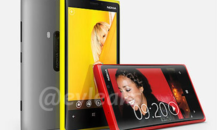 หลุดก่อนเปิดตัว กับภาพล่าสุด Nokia Lumia 820 และ Lumia 920 Windows Phone 8 รุ่นใหม่จากโนเกีย