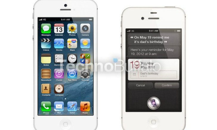 Apple จะเปิดตัว iPhone 4S 8GB รุ่นใหม่วันเดียวกับ iPhone 5!