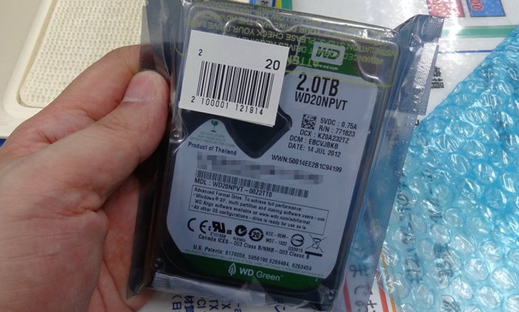 WD Green ฮาร์ดดิสก์ 2.5 นิ้วขนาด 2TB จุได้สะใจ ออกวางขายแล้ว