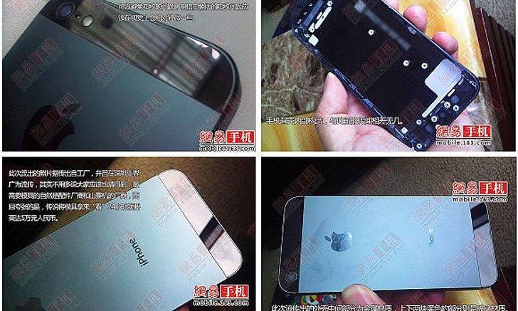 สัมผัส iPhone 5 ก่อนใครในโลกเพียง 240,000 บาท...ได้ที่จีน!