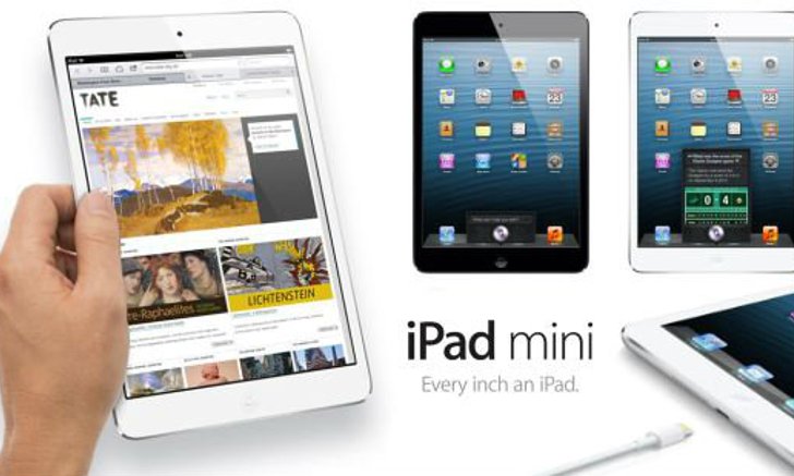 iPad Mini หรือแค่ไอแพด 2 ย่อส่วน???