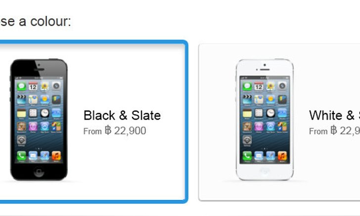 ซื้อ iPhone 5 ที่ Apple Online Store ถูกกว่าโอเปอเรเตอร์