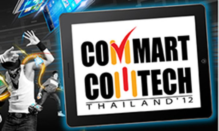 แนะนำซื้อโน้ตบุ๊กกลางๆ ไม่เกิน 30,990 Commart Comtech 2012