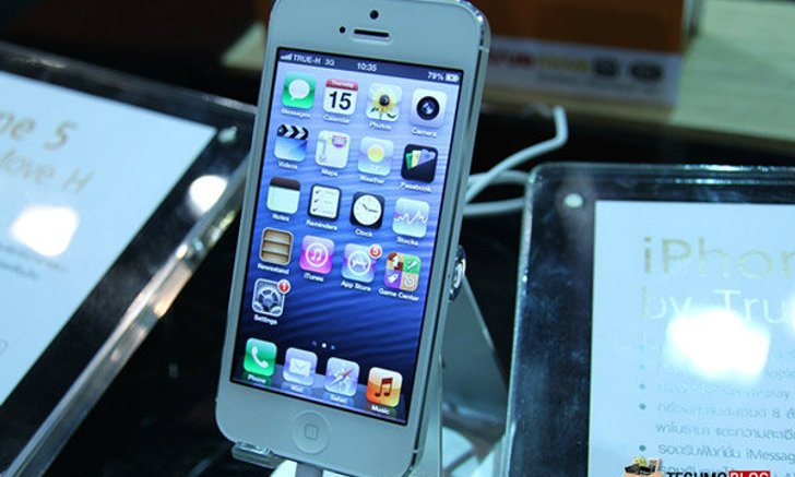 iPhone 5 มีขายในงาน รับเครื่องเลย คิวแรกเริ่ม 5 โมงเย็นวันนี้ สำหรับ Dtac