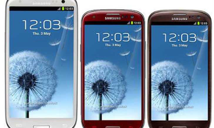 เผยสเป็ก Samsung Galaxy S3 Mini