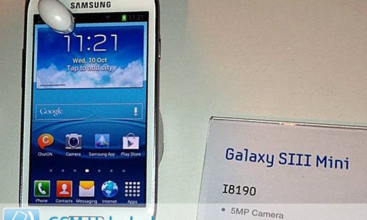 หลุดสเปคและรูปตัวเครื่อง Samsung Galaxy S3 Mini