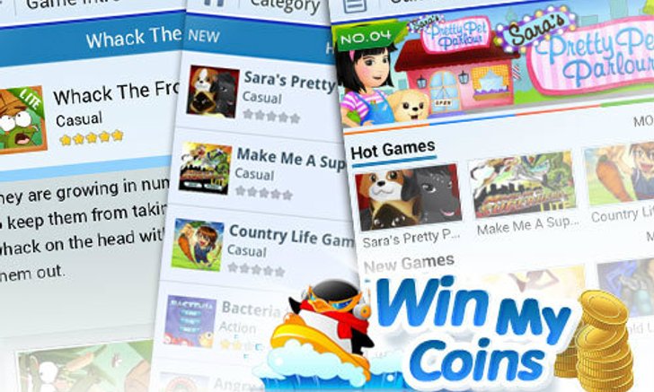 Gamehall อัพเดตฟีเจอร์ใหม่ พร้อมกิจกรรมลุ้น Galaxy S III