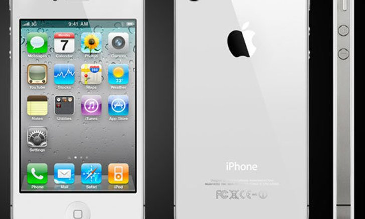 ราคา iPhone 4S และราคา iPhone 4 8GB เครื่องศูนย์ เครื่องหิ้ว MBK (วันที่ 6 มกราคม 2556)