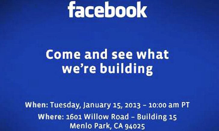 Facebook เชิญสื่อมาชมสิ่งที่กำลังสร้าง ?