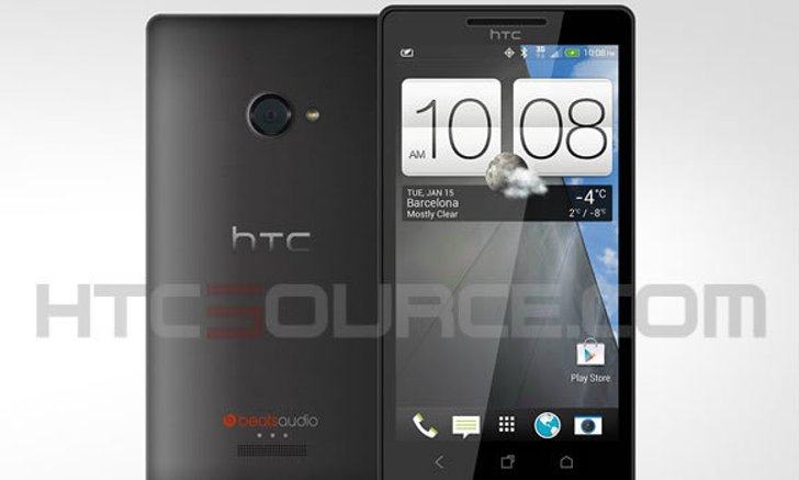 หลุดภาพ พร้อมสเปค HTC M7 เครื่องจริง ?