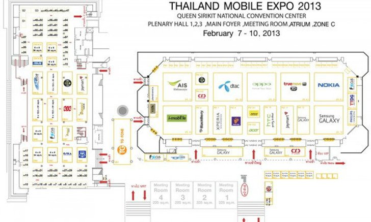 แผนผังบูธในงาน Thailand Mobile Expo 2013