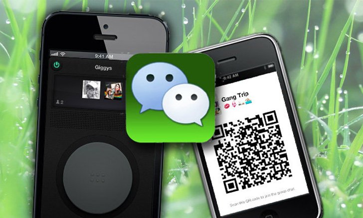 WeChat 4.5 เพิ่มฟีเจอร์ใหม่  Live Voice Chat
