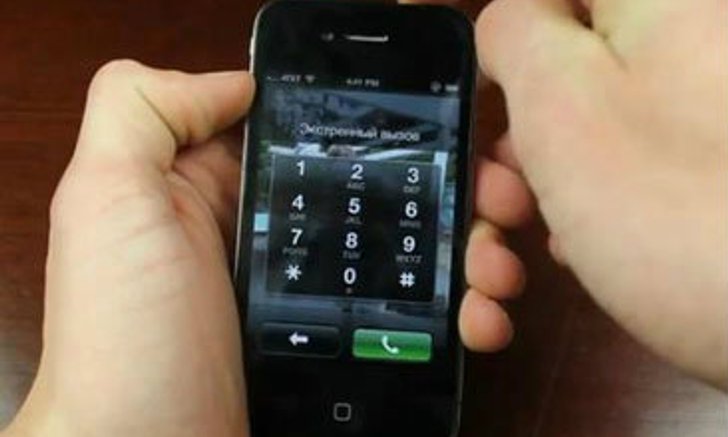 จะมีไรดีขึ้น !! iOS 6.1.2 มาวีคนี้