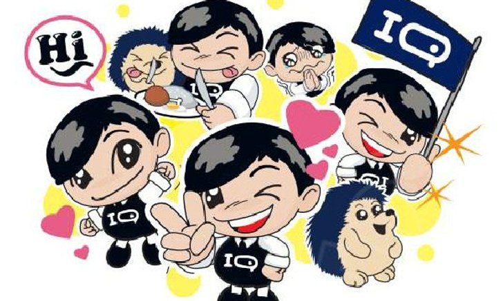 แจกอิโมติคอนน่ารักๆ อีโมติคอนวีแชทจากไอ-โมบาย