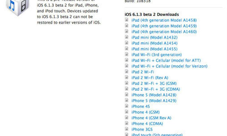 Apple โว! iOS 6.1.3 กันเจลเบรคได้