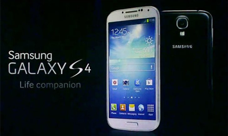 เคาะแล้วราคา Samsung Galaxy S4