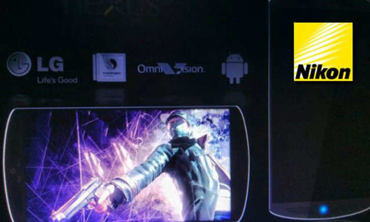 Nexus 5 จะมาพร้อมกล้องแบบ Nikon