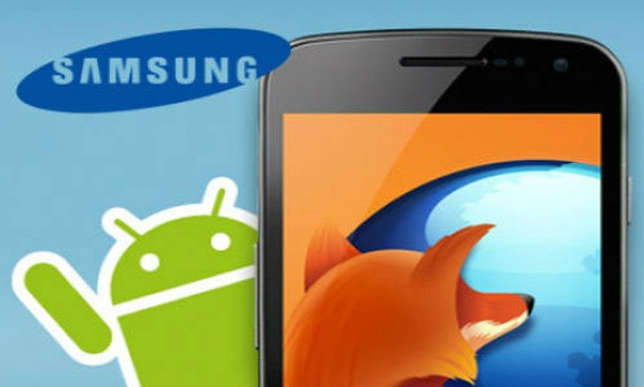 Samsung จับมือ Mozilla ทำเบราว์เซอร์