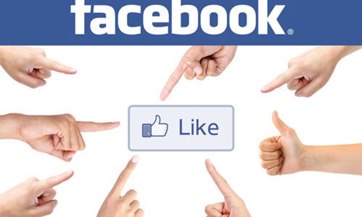 กด "Like" บอกอะไรได้มากกว่าที่คุณรู้