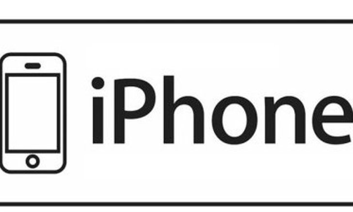 รู้หรือไม่ อักษร i บน iPhone ย่อมาจากอะไร ?