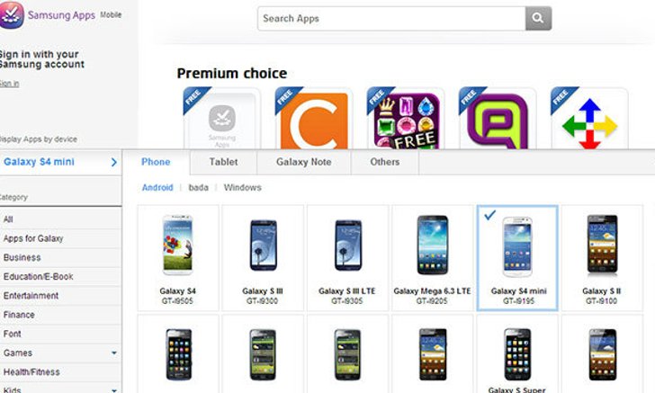 ประเดิมหน้าเว็บแล้ว Samsung Galaxy S4 mini