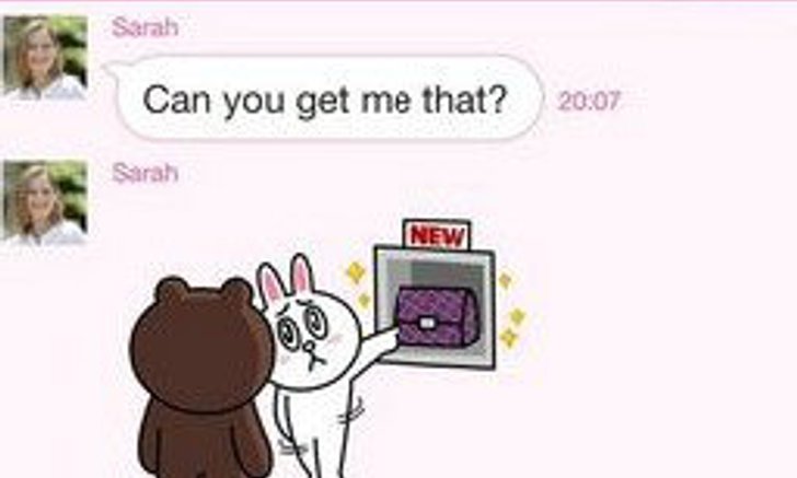 เปลี่ยน LINE ให้เต็มไปด้วยสีชมพู