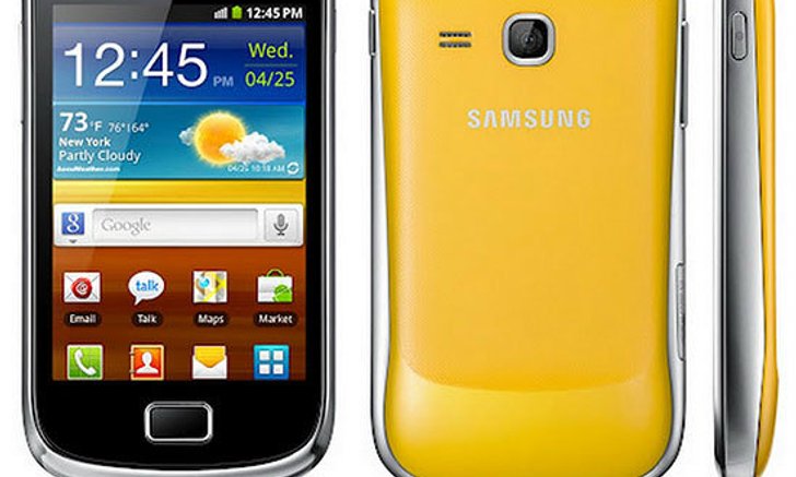 Samsung Galaxy mini 2 หมดสิทธิ์อัพเดท Jelly Bean
