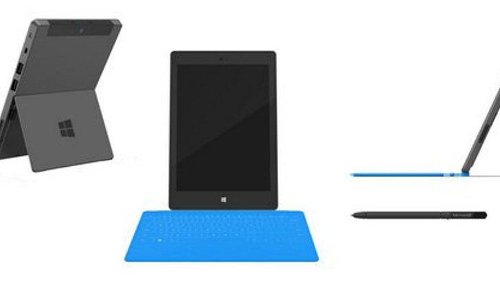 Surface Mini อาจมีราคาแค่ 9,000 บาท