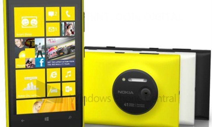 หลุดภาพเรนเดอร์ของ Lumia 1020 พร้อมสเปกทั้งหมด