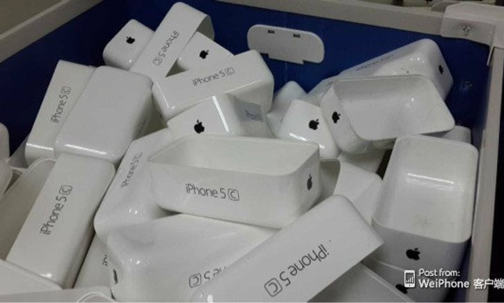 หลุดภาพ กล่องแพ็กเกจใส่ iPhone ราคาประหยัด ซึ่งใช้ชื่อว่า iPhone 5C (ไอโฟน 5C) เปิดตัว 27 กันยายนนี้