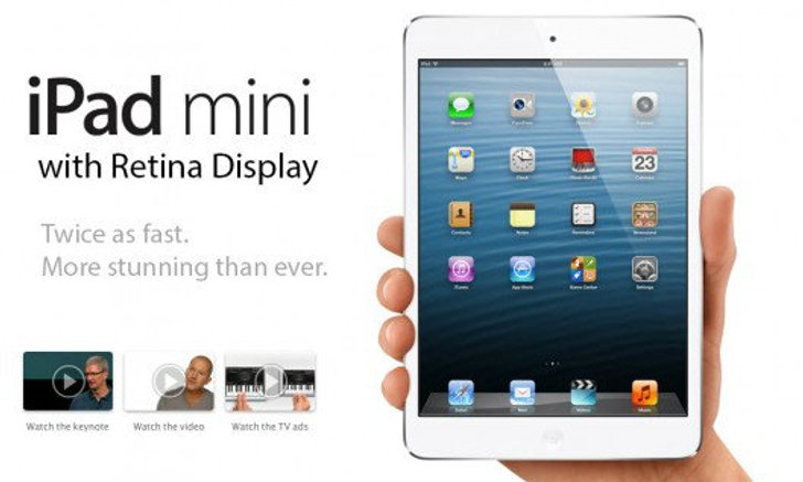 คาด! คืนนี้จะได้เห็น iPad, iPad mini, MacBook, Mac mini, OS X และ Apple TV รุ่นใหม่