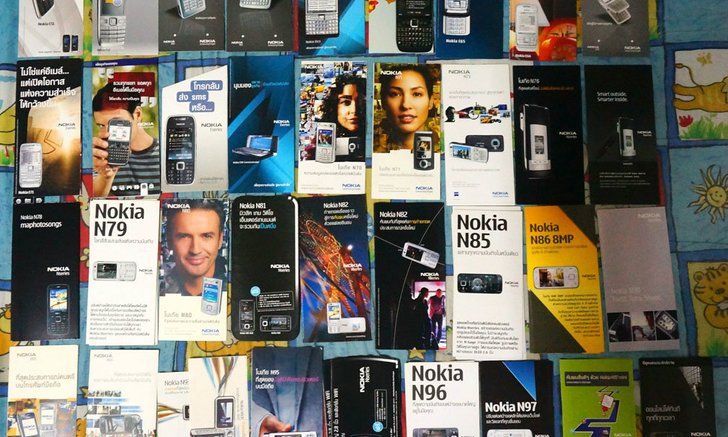 อดีตติ่ง Nokia ขอรำลึกความหลัง...
