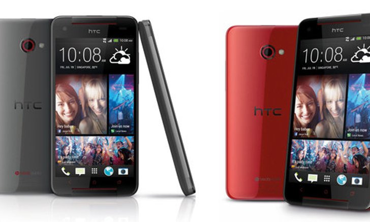 "HTC BUTTERFLY S" สุดยอดสมาร์ทโฟนหน้าจอ 5 นิ้ว ที่ฉีกทุกขีด