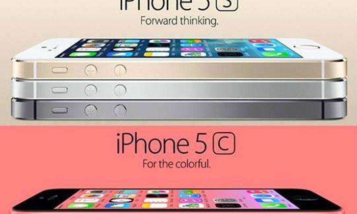 iPhone 5s ที่บอก 6 หมื่นแค่ ธรรมดาตอนนี้ทะลุ 60,500 แล้ว