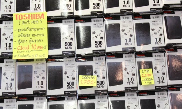 เดินตลาดเช็คราคาฮาร์ดดิสก์และ SSD เทียบราคารุ่นไหนถูกรุ่นไหนคุ้ม