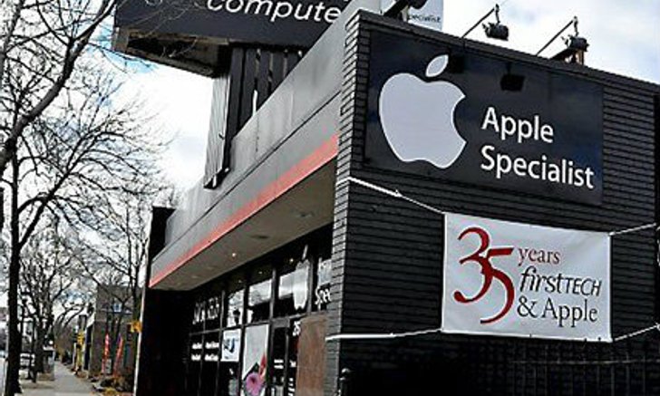 FirstTech ร้านตัวแทนจำหน่ายสินค้า Apple แห่งแรกของโลกกำลังจะปิดกิจการแล้ว