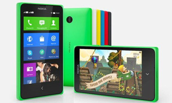 สนุกกับแอพ ANDROID™ ที่ใช่ สไลด์เดียวเข้าถึงทุกแอพที่ชอบ