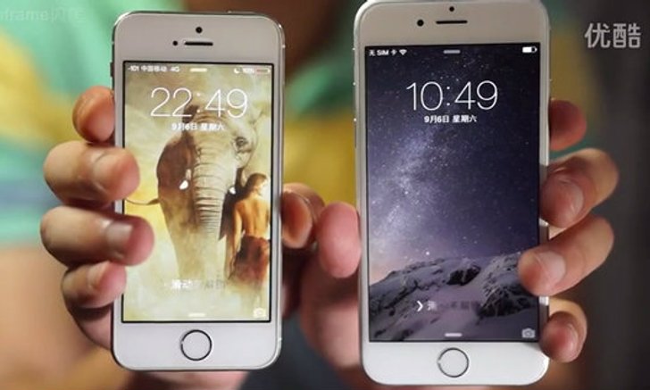 ชมคลิปพรีวิว iPhone 6 ตัวเป็นๆพร้อมเทียบขนาดกับ iPhone 5s