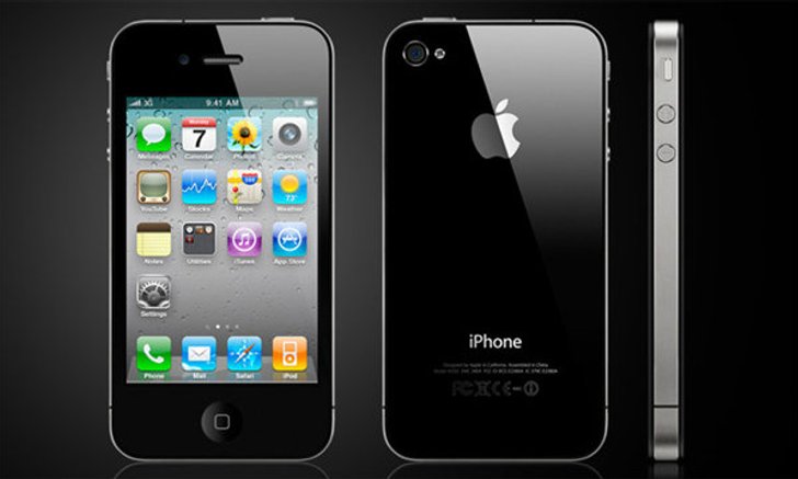 โบกมืออำลา…iPhone 4 เมื่อ Apple หยุดการอัพเดท!!