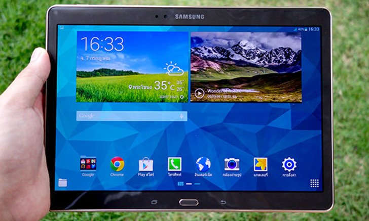 รีวิว (Review) Samsung Galaxy Tab S 10.5 แท็บเล็ตระดับ Hi-End