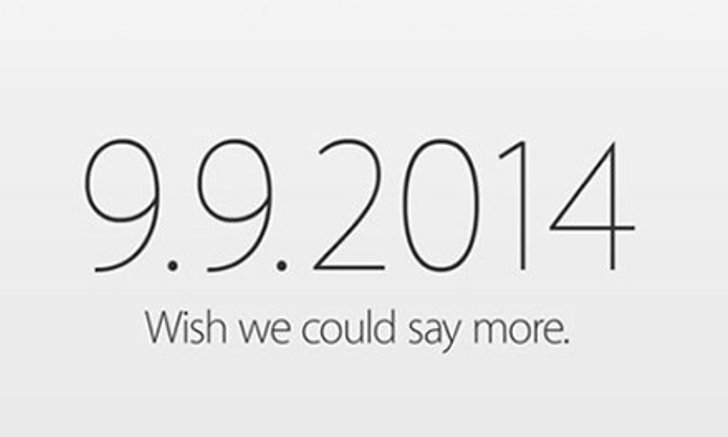 จบหนึ่งลือ!! Apple ส่งหมายเชิญร่วมงานวันที่ 9 กันยายนแล้ว!