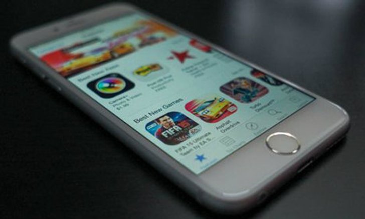 Masque attack วายร้ายตัวใหม่บน iOS